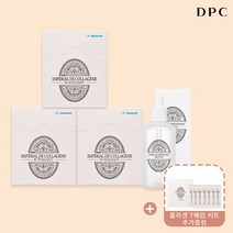 임페리얼 드 콜라겐 100% 프랑스산 콜라겐 파우더마스크 97회분, 없음
