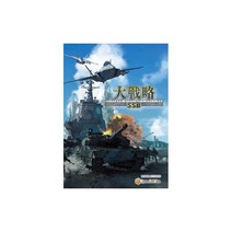 시스템 소프트 베타 대전략 SSB 호화판