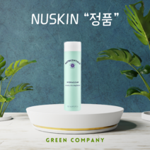 뉴스킨 하이드라클린 크리미 클렌징 로션 Hydra Clean Creamy Cleansing Lotion, 150ml, 2개