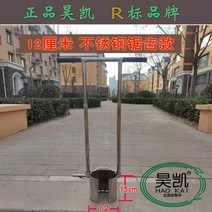 구근파종기 구멍삽 모종천공기 한손모종이식기 깨파종기 모종 인공 모종 이식기 이식 도구 심기 야채 토양 옥수수 야채 온실 이식 가정용 농업 모종 삽, 스테인리스 스틸 12cm 직경 톱니