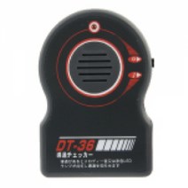 올콕태광 도통 시험기 TM-110 공구 측정 산업용품 테스트기 테스터 측량기 측정기 터기 공구류+allcokㅍㄱ, 이상품이좋아요