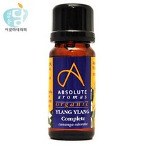 앱솔루트 유기농 에센셜오일 일랑일랑 컴플리트 10ml, 단품