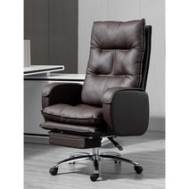 고급의자 등받이 사무실 중역 사장 회장 팀장 회사, 다크브라운