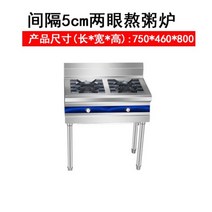 업소용화구 버너 업소용 간택기 주물버너 거치대 가스화구 가스렌지, free, 5cm눈750x460x800