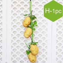 인공 야채 모형 음식 거품 인조 고추 과일 사진 소품 주방 정원 홈 벽 장식, Simulation vegetable 13