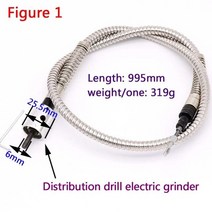 플렉스 샤프트 하수구 배관청소 6미리 8미리 하수구뚫기 막힘 46mm 로터리 앵글 그라인더 도구 유연한 샤프트는 dremel 스타일 플렉스 샤프트 전기 드릴 로터리 도구 핸드, 전기 드릴 샤프트