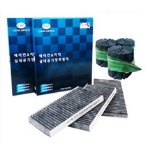 사계절 에어컨 히터 필터 쌍용 무쏘 렉스턴 로디우스 액티언 카이런 코란도 체어맨 티볼리 티볼리에어, 1개, 055C-무쏘(칼소닉)00년1월~05년