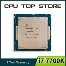 cpu 성능 메인보드 그래픽 카드 하드웨어인텔 코어 i7 7700K 4.2GHz 쿼드 8 스레드 8M 91W CPU 프로세서 L, 한개옵션0