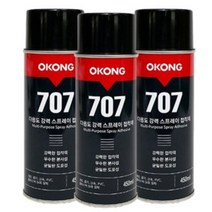 12개 박스판매 오공 707 강력스프레이접착제 다용도 뿌리는접착제 450ml
