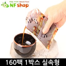 무안 빨간 양파즙 대용량 1박스 총160포 물없이 껍질 뿌리 다림, 담백한맛 1박스(160팩), 1개