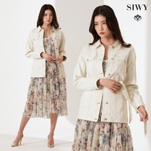 [SIWY] 프리미엄 데님 자켓 코튼아이보리