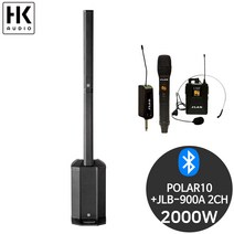HK AUDIO POLAR10+900A 2CH 버스킹 행사 교회 스피커