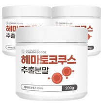아스타잔틴 헤마토코쿠스 추출분말 200g 3통, 없음