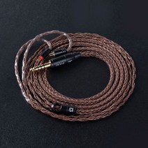 KBEAR 16 코어 순수 구리 이어폰 케이블 2PIN/MMCX/QDC 버드 KZ EDX ZSN PRO BLON BL-03 KS1 헤드폰 용 커, 04 2 pin 4.4mm
