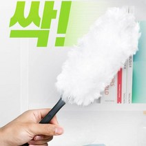 3M 차량 미세청소 극세사 먼지털이개1 리필1 세차솔