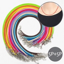 [5+5] 왁스끈 (목걸이줄 A타입 1호 5p+5p) diy 10p 왁스줄 패브릭줄 장신구 악세사리 스트랩줄 이름표줄, 옐로[5p+5p]
