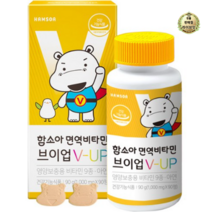 라이브잇 함소아 면역 비타민 브이업 1000mg 1개, 9개