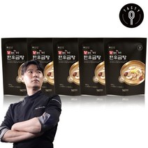 [테이스티나인] 횡성축협 한우곰탕 500g*5팩, 500g, 1세트