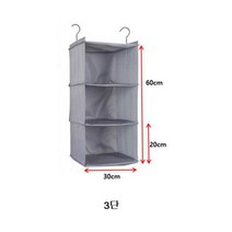 와이셔츠 미니투룸 부직포선반 3단 드레스룸 수납장 양말수납함 행잉올가나이저 붙박이장정리 장롱수납