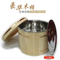 초밥통 스시 오마카세 밥통 휴대용 우드 일본식, 02 작은 구리 가장자리 나무 통