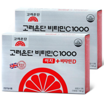 고려은단 비타민C 1000 120정 180정 300정 600캡슐, 고려은단 비타민C1000 600정(20개월)