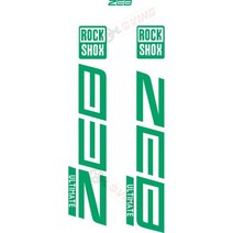 emtb 악세사리 전기자전거 최신 Rockshox ZEB 궁극적 인 자전거 전면 포크 방수 스티커 MTB 액세서리 183394, reflective green