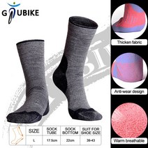 GTUBIKE-두껍고 따뜻한 남성 여성 메리노 울 양말 내마모성 타월 바닥 스포츠 캠핑 사이클링 스키 등산 겨울, [01] A Gray1 L(39-43)