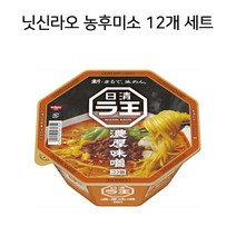닛신 라오 농후미소 라면 12개입, 12개