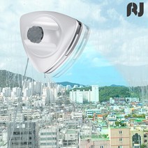 알제이 자석창문닦이 유리창닦이 아파트 창문청소, 5-35mm용(5단계 자력조절)