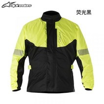 이탈리아 알파인스타 alpinestars 오토바이 비옷 비 바지 정장 반사 여름 장비 배달용 세트 스쿠터 우비 판초우의 바이크, 형광등 블랙 탑