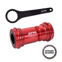ZTTO BB30 24MM 바텀 브래킷 세라믹 베어링 어댑터 자전거 42MM 센터 쉘 프레스 핏 액슬 MTB 로드 바이크 듀얼 실리콘 씰, BB30shC Red and tool