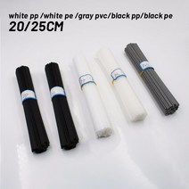 10 개/가방 용접봉 PVC 플라스틱 물 탱크 파이프 문에 대 한 노즐 팁 용접에 ABS/PP/PVC/PE 막대, black pe 25cm, 03 white pe 25cm