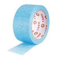 DMiotech 1.97 inchx33 Yards Masking Tape Painters Tape Rolls for Crafts Labeling DIY Decorative Li, 한개옵션0