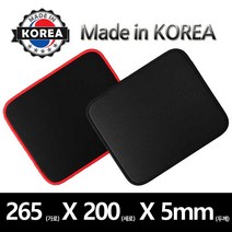 리줌 RMP-KG5 게이밍 껨 패드 국내산 마우스 논슬립 4면오버로크 미끄럼방지 글라이드 PVC 게임 오피스 PC방 와이드 발수코딩 초고밀도 디자인 데스크 옵티컬 마찰, RMP-KG5 마우스패드, 블랙