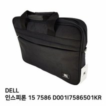 S.DELL 인스피론 15 7586 D001I7586501KR노트북가방