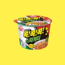 오뚜기 콕콕콕 스파게티 큰사발 컵라면 한박스 120g 12개입, 오뚜기 콕콕콕 스파게티 120g 12개