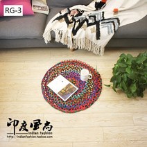 여름러그 원형라탄러그 발뢰뷔 로할스 코스트코카페트 이케아 화려한러그 리얼라탄 박세리카페트 진짜 거실카페트