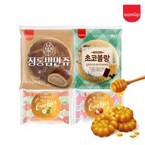 정통밤만쥬 50입+사과맛쿠키 30입 외~, 딸기맛쿠키 30입 2박스, 상세설명 참조