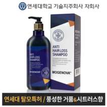 모제노바 [탈모완화 3종특허] 약산성 탈모샴푸, 1개