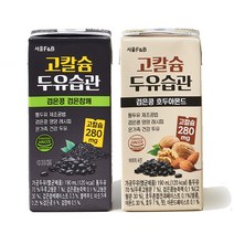 서울에프엔비 고칼슘 두유습관 검은콩 검은참깨, 190ml, 48개