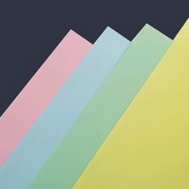 색도화지 120g A5 A4 A3 16절 B5 10절 8절 B4 5절 4절 B3 2절 전지 /칼라복사지 칼라도화지, 분홍