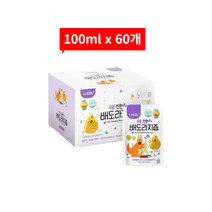 루솔 루솔이 만든 진한 배 도라지즙 100ml 60개