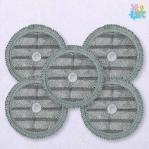 LG 코드제로 A9500SK 물걸레 청소포 5매 호환품