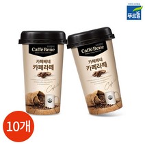 푸르밀 카페베네 카페라떼 커피 200ml x 10개, 단품없음