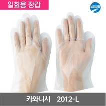 카와니시 폴리에틸렌 겉면 엠보싱 일회용 장갑 2012-L 투명 L 100매입, 1개