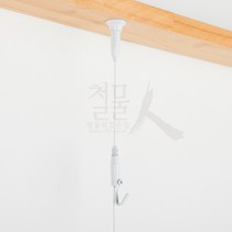 철물인 와이어 액자걸이 (천장설치 - 레일없이 사용), 02. 천장피스 (일반 소) - 화이트, 1개