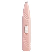 Professional Electric Dog Clippers Pet Feet Hair Cutter Trimmer Grooming Cordless Shaving Supply, [04] Pink