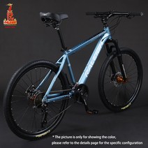 MTB자전거 산악 엠티비 RALEIGH-24 인치 26 27.5 산악 자전거 알루미늄 합금 프레임 MTB 오프로드 디스크, 08 8_02 26 inch_01 21