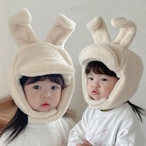 토끼귀겨울모자 키즈모자 아동겨울모자 등원룩 잇템 겨울모자