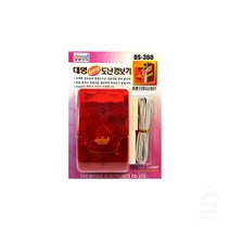 대명 단선형 도난경보기_3603 가정잡화 _ 7501209EA, $ 본상품선택